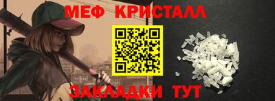 ALPHA PVP Гусев
