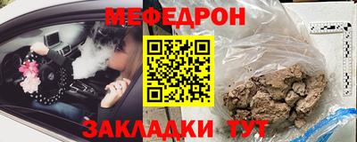 ALPHA PVP Гусев