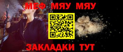 ALPHA PVP Гусев