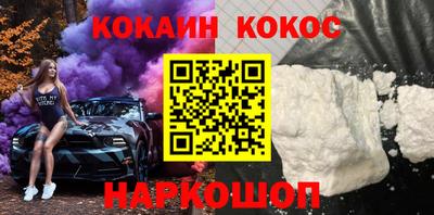 первитин Гусиноозёрск