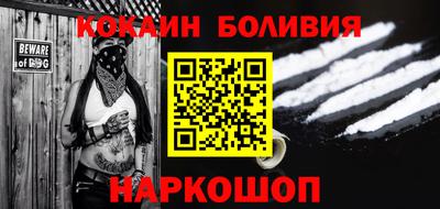 первитин Гусиноозёрск