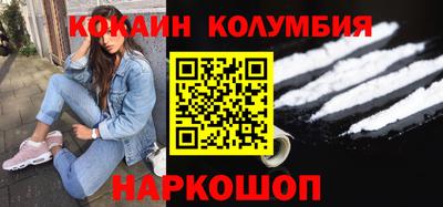 мяу мяу мука Гусь-Хрустальный