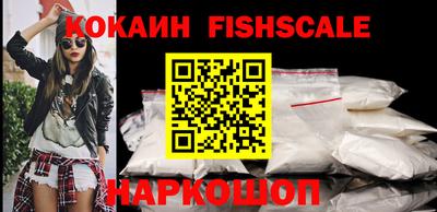 первитин Гусиноозёрск