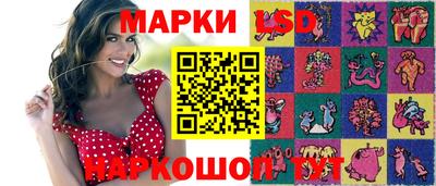 ALPHA PVP Гусев
