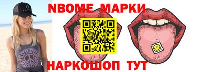 ALPHA PVP Гусев