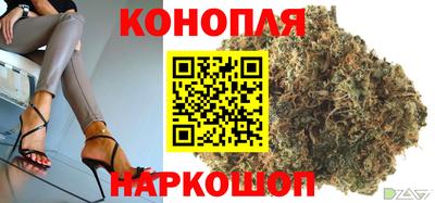 первитин Гусиноозёрск