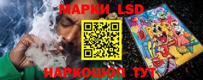 первитин Гусиноозёрск