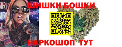 ALPHA PVP Гусев