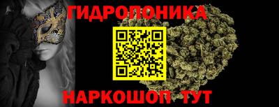 первитин Гусиноозёрск