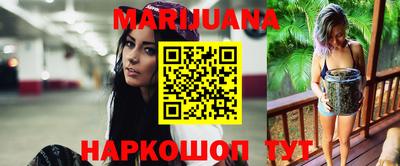 мяу мяу мука Гусь-Хрустальный