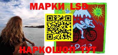 мяу мяу мука Гусь-Хрустальный