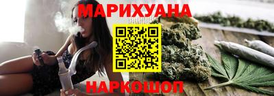 мяу мяу мука Гусь-Хрустальный