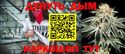 первитин Гусиноозёрск