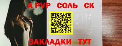 мяу мяу мука Гусь-Хрустальный
