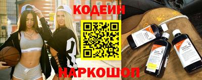 первитин Гусиноозёрск
