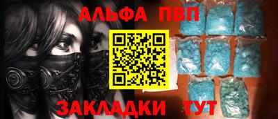 мяу мяу мука Гусь-Хрустальный