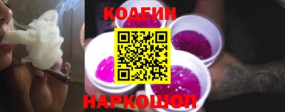 мяу мяу мука Гусь-Хрустальный