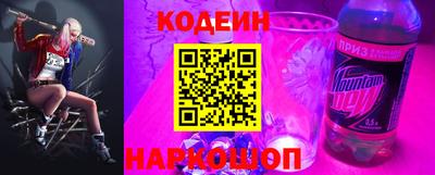 ALPHA PVP Гусев