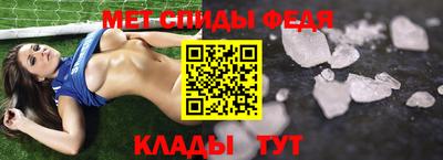 мяу мяу мука Гусь-Хрустальный