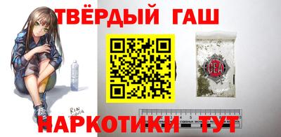 мяу мяу мука Гусь-Хрустальный