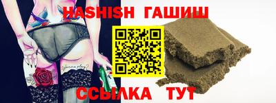 мяу мяу мука Гусь-Хрустальный