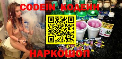 первитин Гусиноозёрск