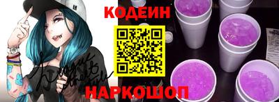 ALPHA PVP Гусев